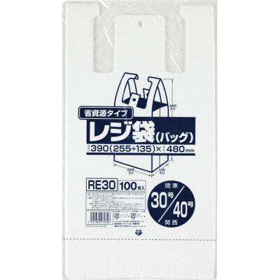 【楽天市場】ジャパックス ジャパックス レジ袋30号 乳白 100枚入 RE30 | 価格比較 - 商品価格ナビ